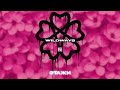 wildways — Этажи official audio