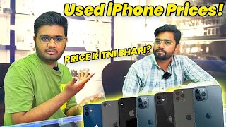 iPhone Buying Guide And Used Prices In Pakistan