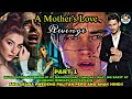 PART 1: ANG SIMULA NG LAHAT | A MOTHER'S LOVE REVENGE | Ashlon tv