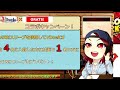 《リモートデュエマ》第233回vduelcs～オリジナル構築戦～【協賛：ドラゴンスター】