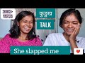 Speaking कुडुख Language | Challenging my sister Anshi Toppo | Gods pearl |