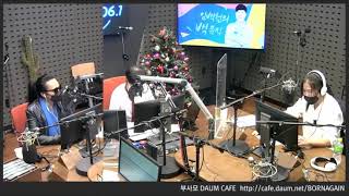 [임백천의 백 뮤직] with 부활 김태원 박완규 (2020.12.29)