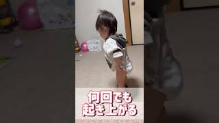 歩けてる？ #2歳差育児 #赤ちゃん #ベビー #baby #女の子ママ #育児 #子育て