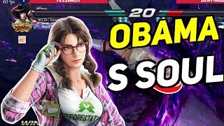 Daily FGC: Tekken 7 Moments: OBAMA'S SOUL IS GONE AFTER THAT