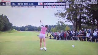 【女子ゴルフ】ティーショット集　富士通レディース