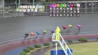 FⅡ ＵＸ新潟テレビ２１賞　2日目8R　準決勝