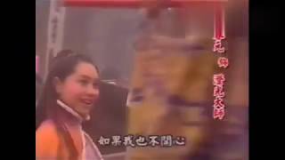 张卫健《小宝与康熙》片尾曲，那时候的主题歌真的好听，直指内心