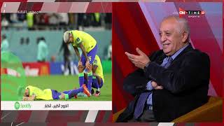 جمهور التالتة - حسن المستكاوي يضع عناوين لأهم مباريات كأس العالم قطر 2022 🔥