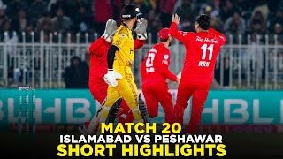 PSL 9 | Short Highlights | Islamabad United vs Peshawar Zalmi | Match 20 | M2A1A