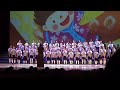 2016.5.5玉山母親節音樂會 竹大附小合唱團1 客語組曲