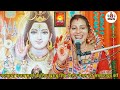 पण्डित जी और चोर की कथा shiv charcha katha shiv charcha shiv charcha geet shiv charcha bhajan video