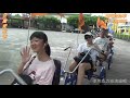 宜蘭愛玩客20190812帥哥美女團一行貴賓搭乘龜山濱海接龍拉拉車