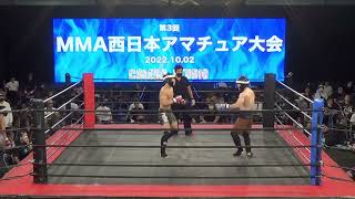 2022.10.2 西日本アマチュア 坂井 竜馬 vs 三好 真史