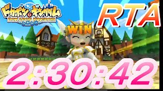 【ＲＴＡ】#３８ドカポンキングダムコネクト【２：３０：４２】