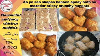 how to make Crispy Crunchy NUGGETS | chicken nuggets | #LUNCHBOX #iftarrecipes #iftarspecialrecipe