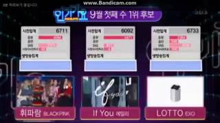 160904 the show INKIGAYO SBS WIN#NO6 LOTTO/LOUDER OF EXO! CONGTULATIONS!