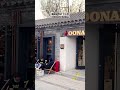 北京生活｜在胡同喝咖啡。享受慵懶的下午時光。oonagh 咖啡店在爛縵胡同。是一條小眾的生活胡同。 citywalk 北京 咖啡 咖啡店 beijing coffee