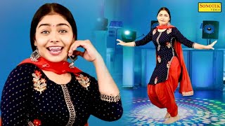 Madkan Aali Jutti I मड़कन आली जुत्ती I Megha Chaudhary I New Haryanvi Dance Song 2023 I Sonotek Masti