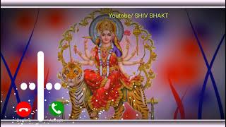 हे नाम रे सबसे बड़ा तेरा नाम भक्ति रिंगटोन।। Mata rani bhakti Ringtone।.