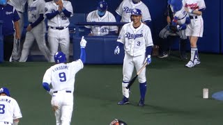 かっこよすぎる44歳！福留孝介の決勝2ランに沸く中日ベンチ（2021年9月28日）