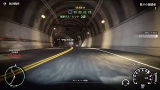 NFS   R　黒狐