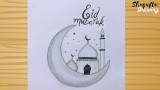 Eid Mubarak Drawing - 2022 / How to draw mosque easy tutorial / step by step drawing for beginners