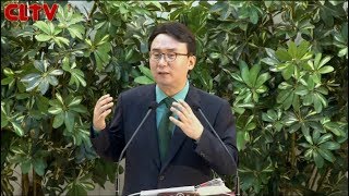 CLTV파워메시지_2017.10.15_에덴교회(곽성덕 목사)_'위대한 지도자는 만들어진다'