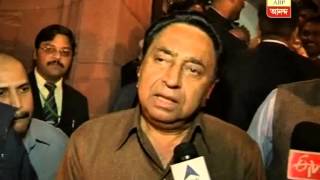 Kamalnath on FDI