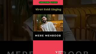 Virat Kohli singing MERE MEHBOOB #shorts #viral #viratkohli