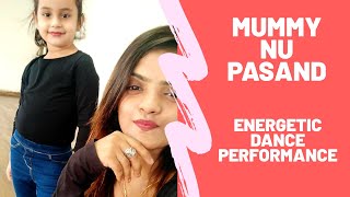 😄 Mummy Nu Pasand Nahi Hai Tu | Jai Mummy Di | Easy Dance Steps For Beginners and Kids