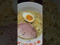 まぐろラーメン