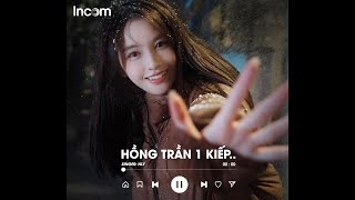 Vòng luân hồi ai bước người đưa ngàn năm sau đâu còn thấy bóng dáng xưa.. ♫ Nhạc Chill Mỗi Ngày 2025