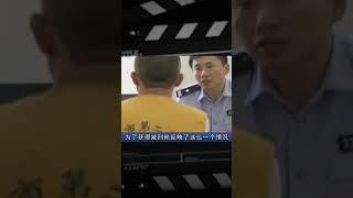 江蘇奇案：酒后吐真言 #案件 #探案 #懸案 #懸疑 #案件解說