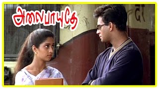 Alaipayuthe Scenes | Madhavan tries to convince Shalini | Madhavan and Shalini decide to break up
