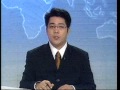 herbert ramos tdm english news macau october 2005 full segment 04