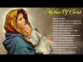 Marian Catholic Hymns