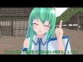 【mmd短編紙芝居】早苗の様子がおかしいんだが