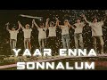 BTS FAMILY❤️||YAAR ENNA SONNALUM💜||Tamil Fmv 🔥