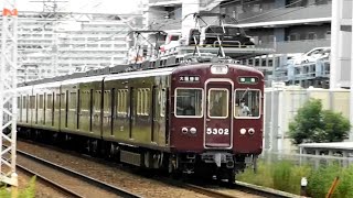 2021.09.19 阪急5300系5302F 準急大阪梅田行き通過 摂津市駅～正雀駅間 正音寺踏切 阪急電鉄 阪急電車