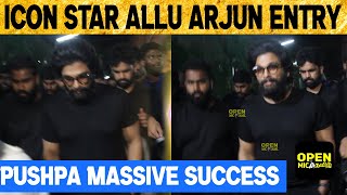 Icon Star Allu Arjun Entry  | Pushpa MASSive Success At Chennai | Rashmika