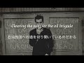 Serj Tankian - The Unthinking Majority  和訳　Lyrics