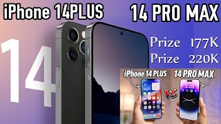 Introducing iPhone 14 Pro  & iPhone 14 pro Max  Apple / iPhone Upgrade