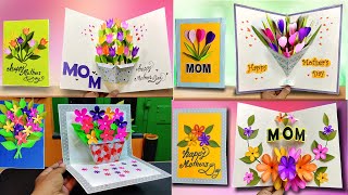 4 Handmade Mother's Day card / Mother's Day pop up card making / 3D flower POP UP card