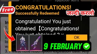 FREE FIRE REDEEM CODE TODAY 9 FEBRUARY REDEEM CODE FREE FIRE | FF REDEEM CODE TODAY 9 FEBRUARY