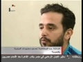 gang arrest 29 عاجل أعترافات عصابات أرهابية سلفية في سوريا