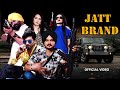 Jatt Brand | Official Video | Faisal Ali Saji & Moosa | Sardar Ali Mundranwala | Dolly Digital