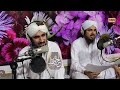 pushtoo hd naat rapasa bistre na by umar hayat sadiq hayat durani