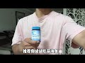 过年快到了吃的比较油腻 深海鱼吃的少 腹部堆积严重｜可以试试这个鱼油 就选高纯度的自律 健身 深海鱼油