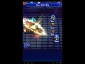 【ffrk】　ガプラ樹林兵器整備棟 フォース 　ヴァニラの記憶結晶