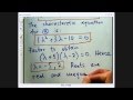 Second order differential equation: real and unequal roots